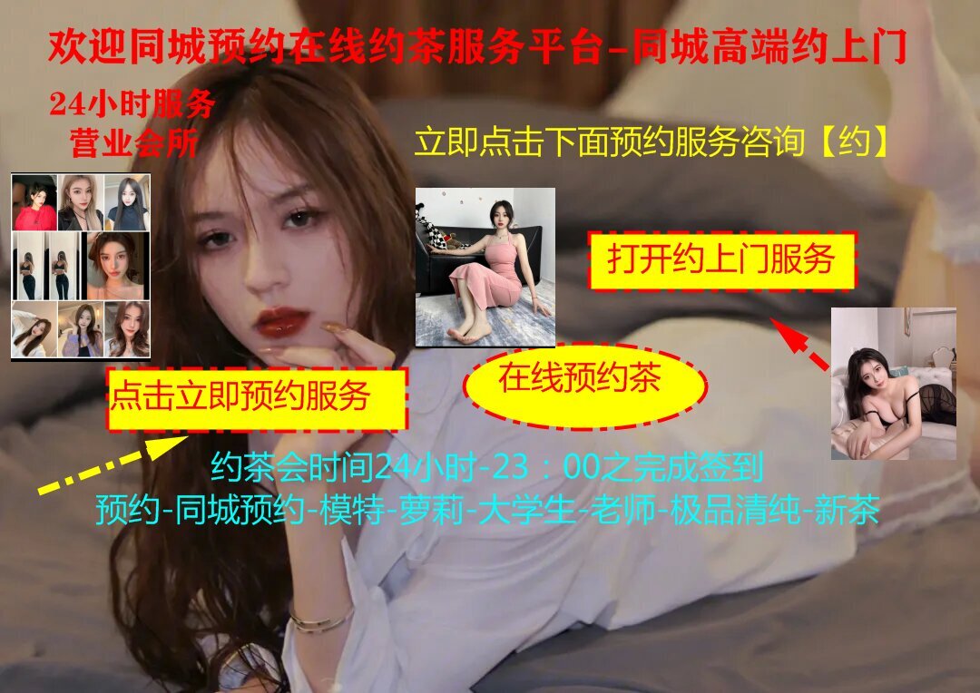 纸管=怎么找附近学生100块3小时_附近学生快餐联系微信  